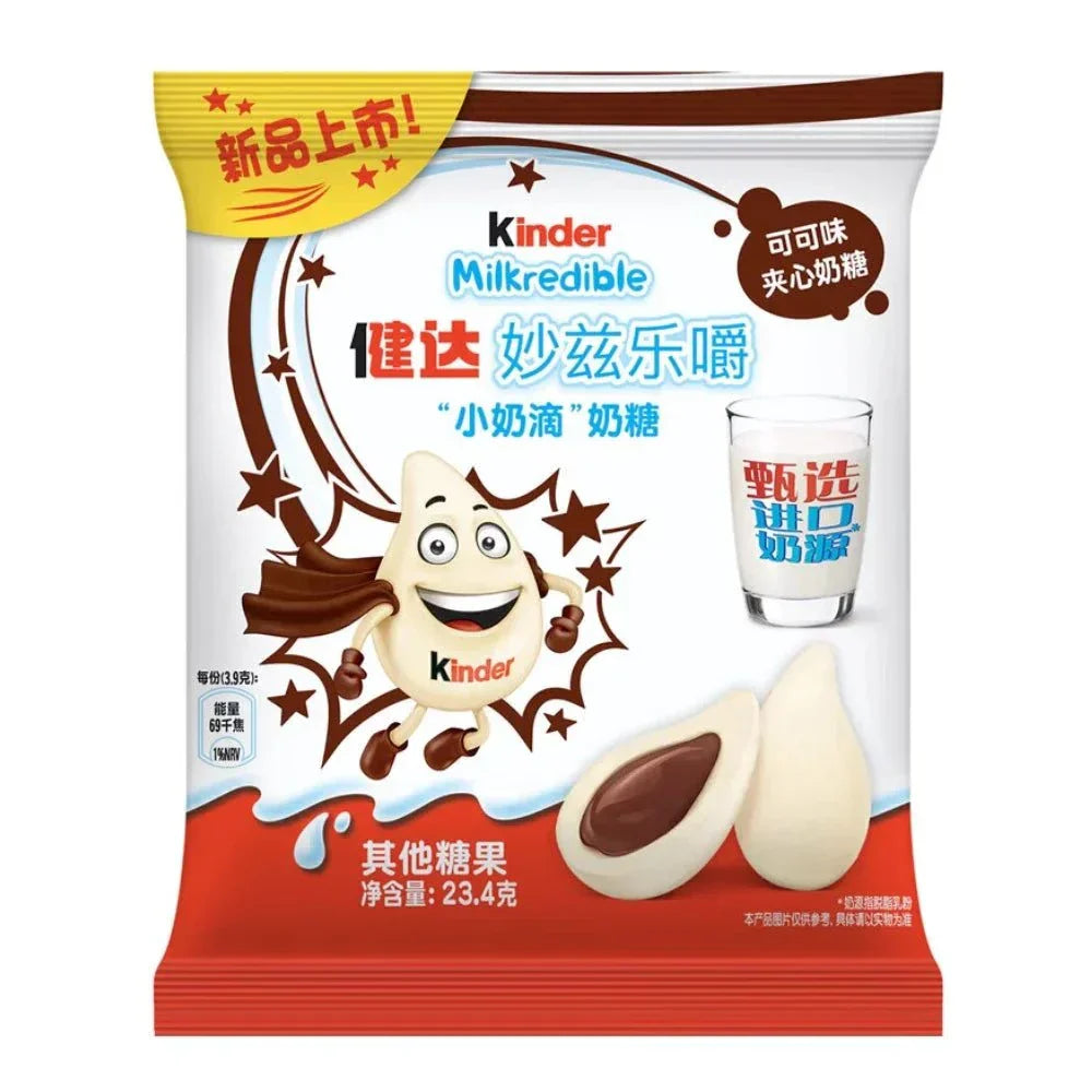 Kinder Milkredible Cacao 23.4g chocolate bar packaging with Kinder branding