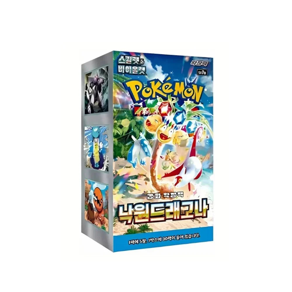 Pokémon Booster Korea Dragona card pack with exclusive dragon designs for collectors and players