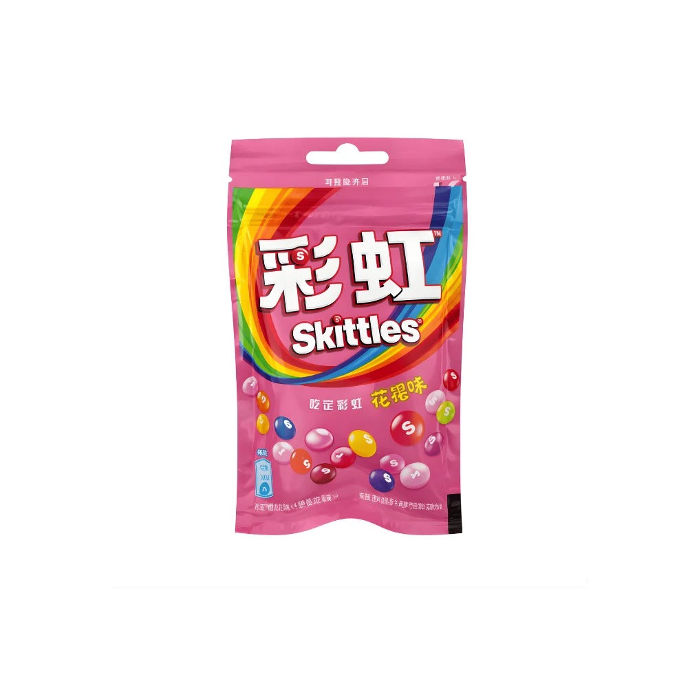 Skittles Pink Edition China 20x40g - deKaufmann