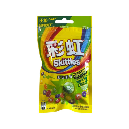 Skittles Lime Edition China 20x40g - deKaufmann